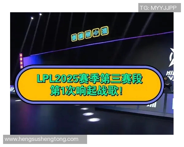 FPX职业联赛状态分析：从表现看未来发展潜力与挑战